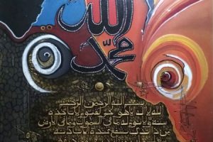 Kreativitas, Seni Musik, dan Estetika