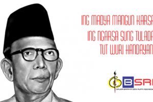 Hari Pendidikan Nasional